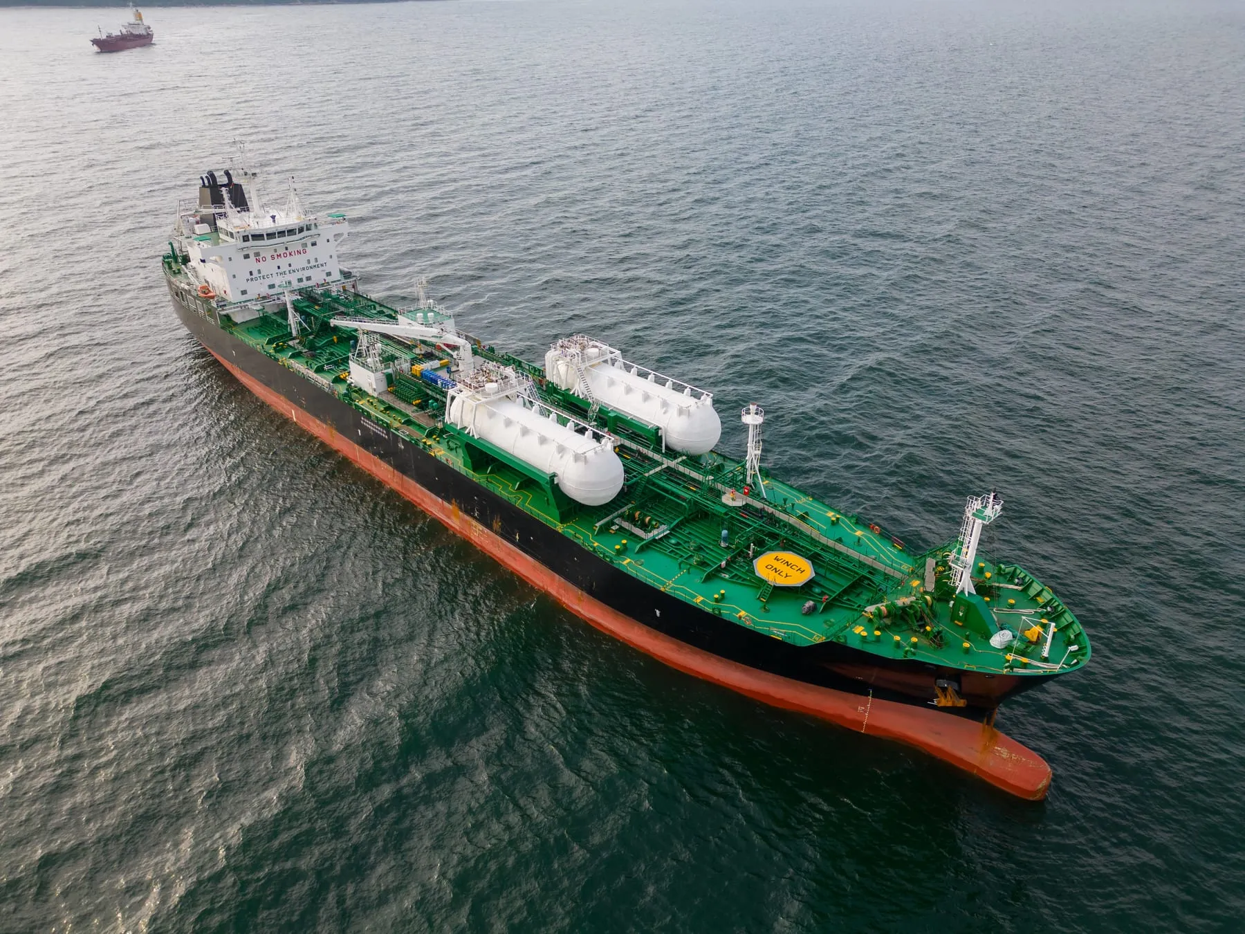 Aerial view oil ship tanker carrier oil sea